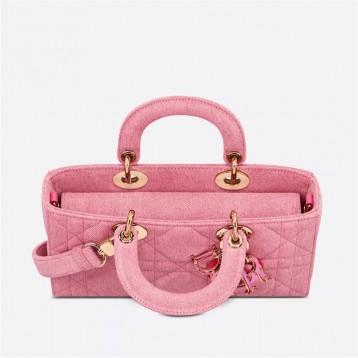 【DIOR】 LADY D-JOY 雑誌掲載!泉里香さん愛用の夏感あふれる新作バッグが登場! 【DIOR】 LADY D-JOY 雑誌掲載!泉里香さん愛用の夏感あふれる新作バッグが登場!