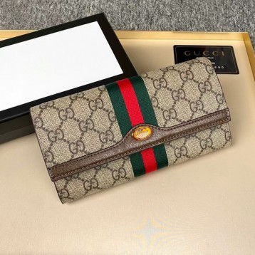 Gucci・〔オフィディア〕GG チェーンウォレット常連様の還元祭 限定特価商品 Gucci・〔オフィディア〕GG チェーンウォレット常連様の還元祭 限定特価商品