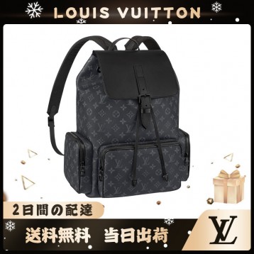 LOUIS VUITTON トリオバックパック M45538
