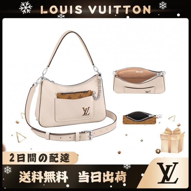 LOUIS VUITTON マレル M80688
