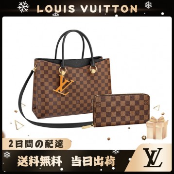 LOUIS VUITTON リバーサイド 長財布 2点セット お得 N40050+N41661