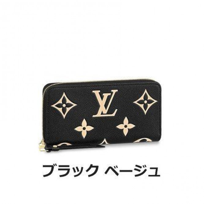 LOUIS VUITTON ジッピー ウォレット【新色】