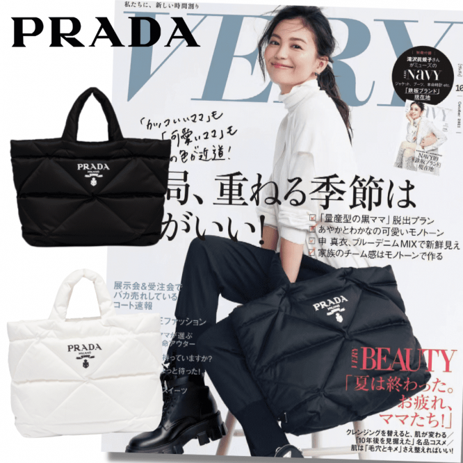 「VERY雑誌」掲載で大人気★矢野未希子さん愛用★待望の2022秋冬新作が遂に登場日本人気上昇中↑↑↑売り切れ続出！