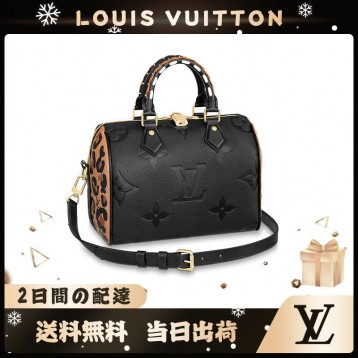 LOUIS VUITTON ハンドバッグ M58524