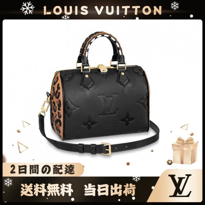 LOUIS VUITTON ハンドバッグ M58524
