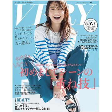 東原亜希同項【CELINE】【在庫あり即発】2022新作、大人気のロゴシリーズサンダル