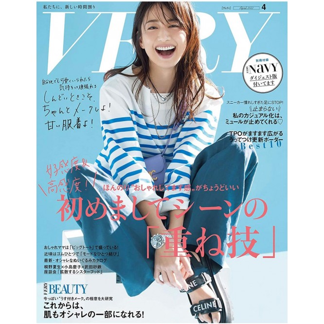 東原亜希同項【CELINE】【在庫あり即発】2022新作、大人気のロゴシリーズサンダル