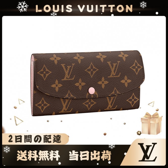 LOUIS VUITTON ルイヴィトン ポルトフォイユエミリー M61289