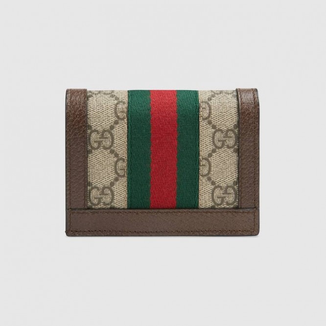 【GUCCI】（グッチ） オフィディア　GG カードケース 財布コンパクトウォレット ブラウン