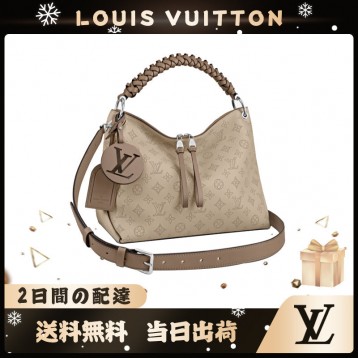 LOUIS VUITTON ボーブールホーボーMM M56084