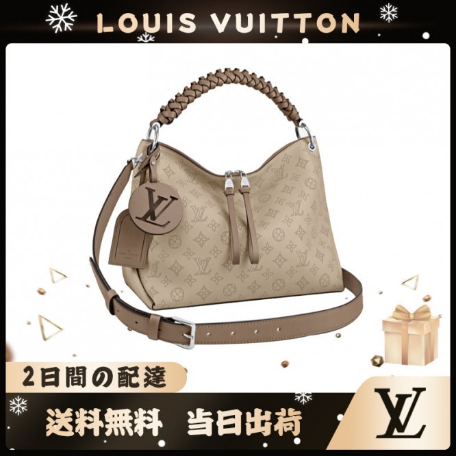 LOUIS VUITTON ボーブールホーボーMM M56084