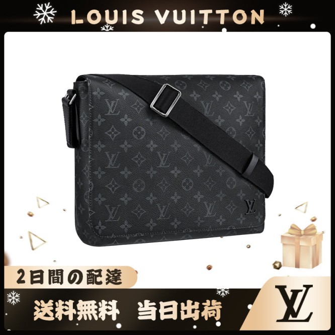 LOUIS VUITTON メンズショルダーバッグ M44001