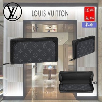 ヴィトンスーツやレザーアイテムに合う!お札カードが入る長財布 ヴィトンスーツやレザーアイテムに合う!お札カードが入る長財布