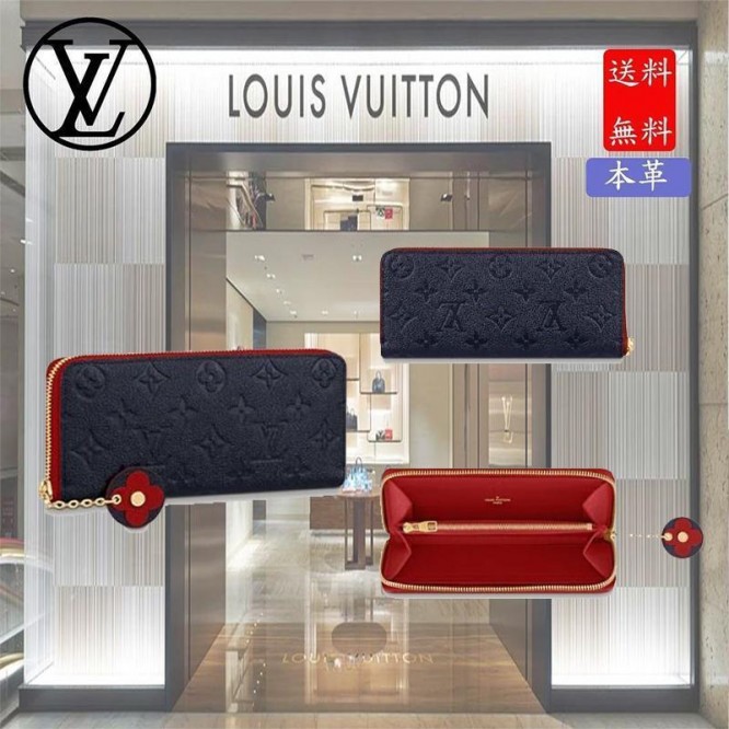 ☆人気定番☆LOUIS VUITTON ジッピーウォレット