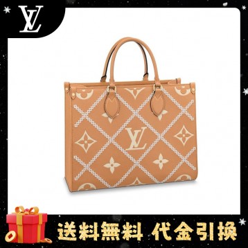 【Louis Vuitton】オンザゴー MM