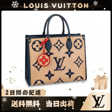 LOUIS VUITTON オンザゴー MM M57723