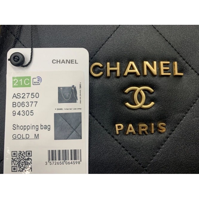 【新作バッグ♡人気の☆シャネル】CHANEL 21C 春と夏 ウィメンズ トートバッグ SHOPPING BAG GOLD M AS2750 B06377 94305