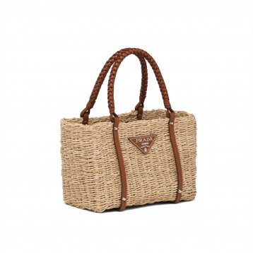 【PRADA】取外可ネームタグ付きかごバッグ＊Beige×Cognac