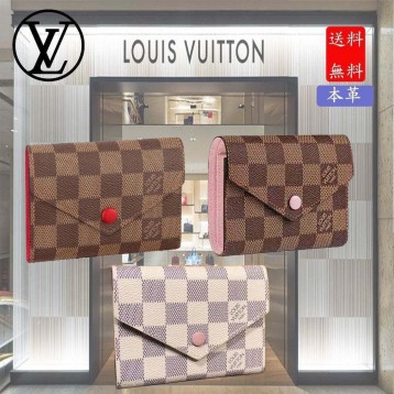 国内発[Louis Vuitton] ポルトフォイユ ゾエ バイカラー 折財布
