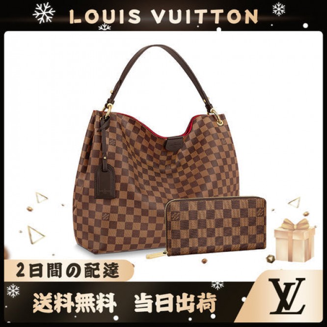 LOUIS VUITTON グレースフル MM 長財布 2点セット お得 N44045+N41661