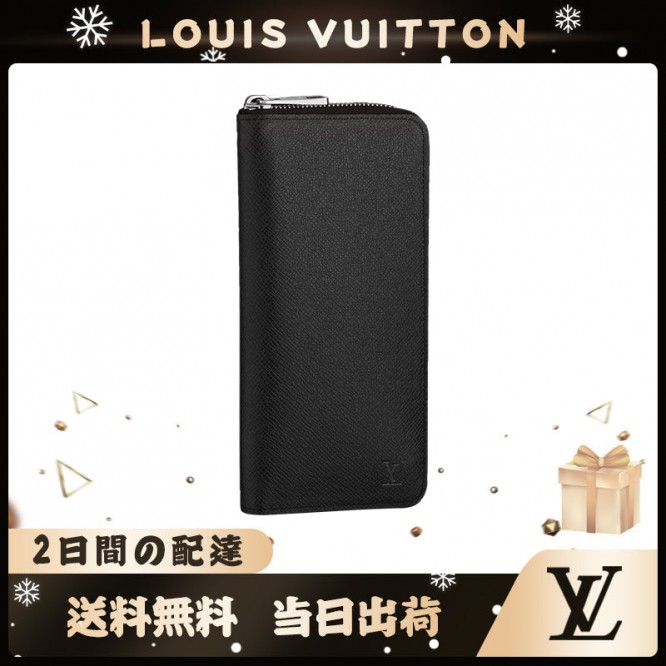 LOUIS VUITTON ジッピーウォレットヴェルティカル M30503