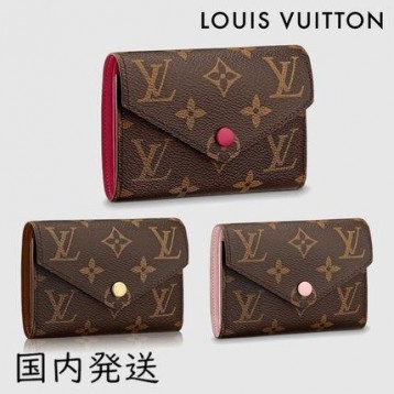 国内発送/ Louis Vuitton/ ポルトフォイユヴィクトリーヌ