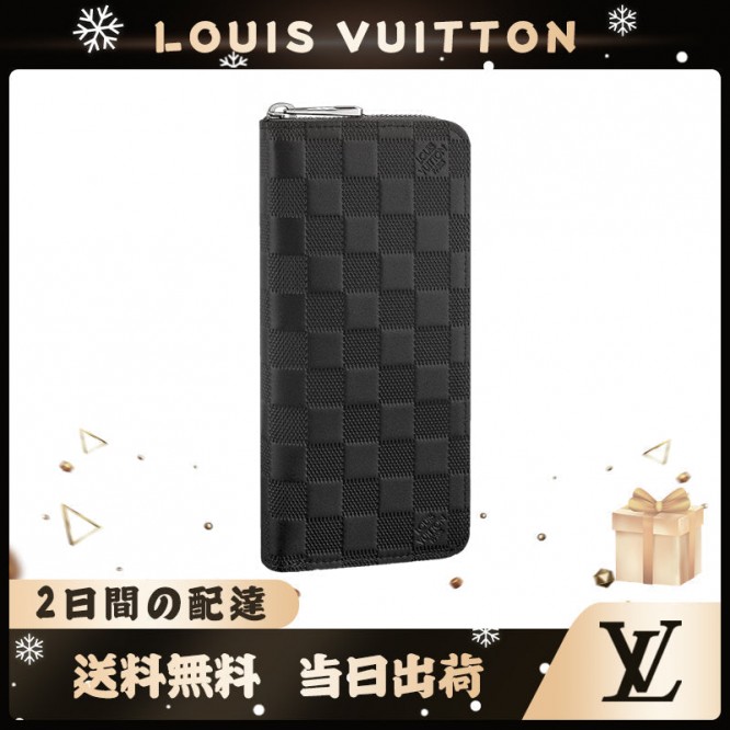 LOUIS VUITTON ジッピーウォレットヴェルティカル N63548