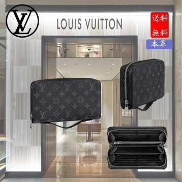 ジッピーXL ジッピーXL