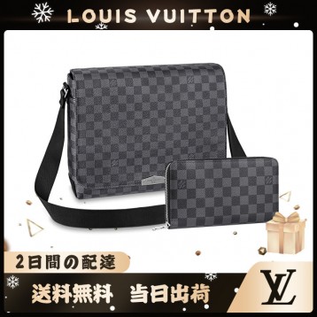 LOUIS VUITTON ディストリクト MM NV2 長財布 2点セット お得 N40350+N60111