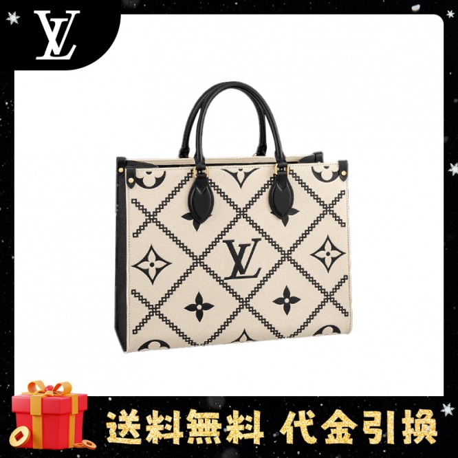 【Louis Vuitton】オンザゴー MM