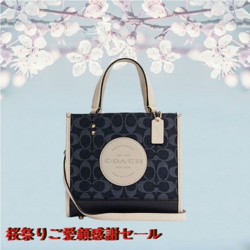 Coachコーチ・最新なクラシック ショルダーバッグ 手提げ袋 肩掛け