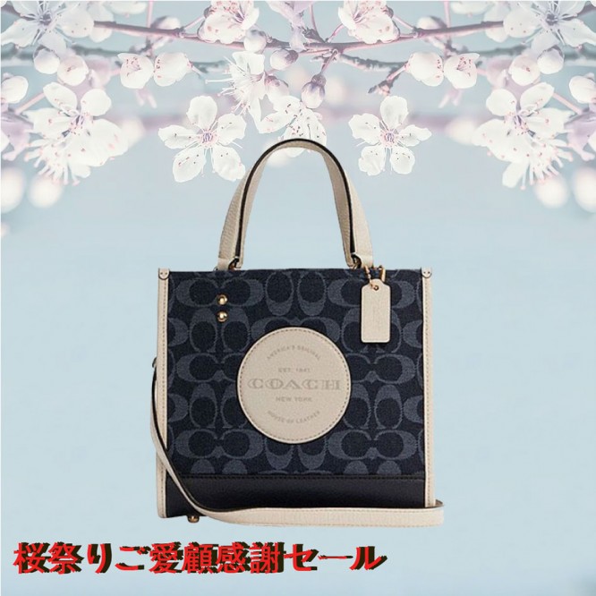 Coachコーチ・最新なクラシック ショルダーバッグ 手提げ袋 肩掛け