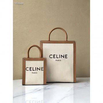 Celine・CABASロゴプリント縦型ハンドバッグ Celine・CABASロゴプリント縦型ハンドバッグ