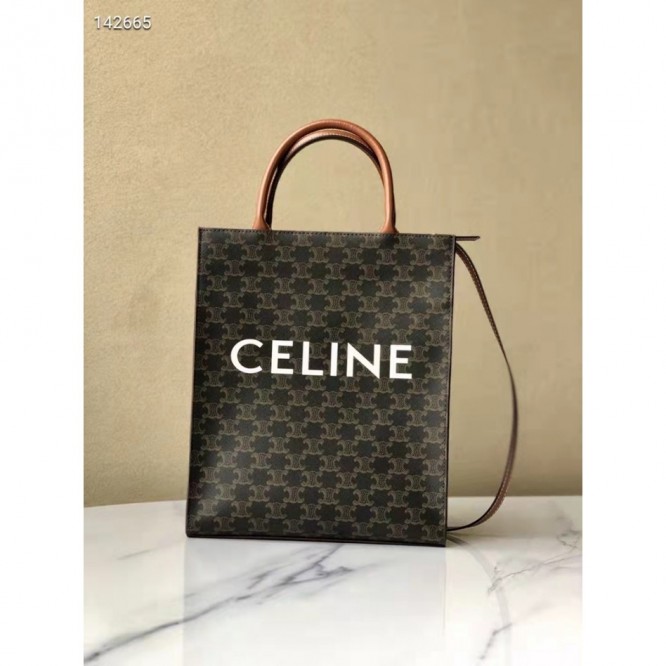 Celine・CABASロゴプリント縦型ハンドバッグ
