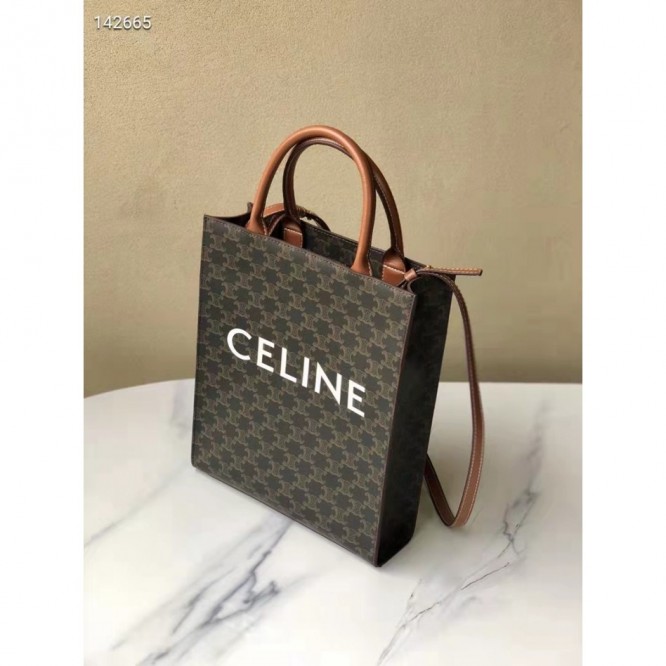 Celine・CABASロゴプリント縦型ハンドバッグ