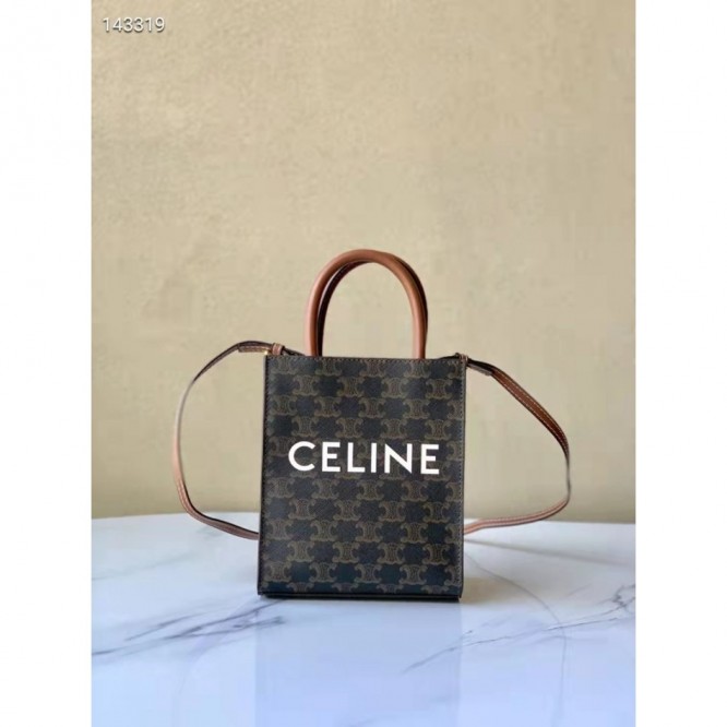 Celine・CABASロゴプリント縦型ハンドバッグ