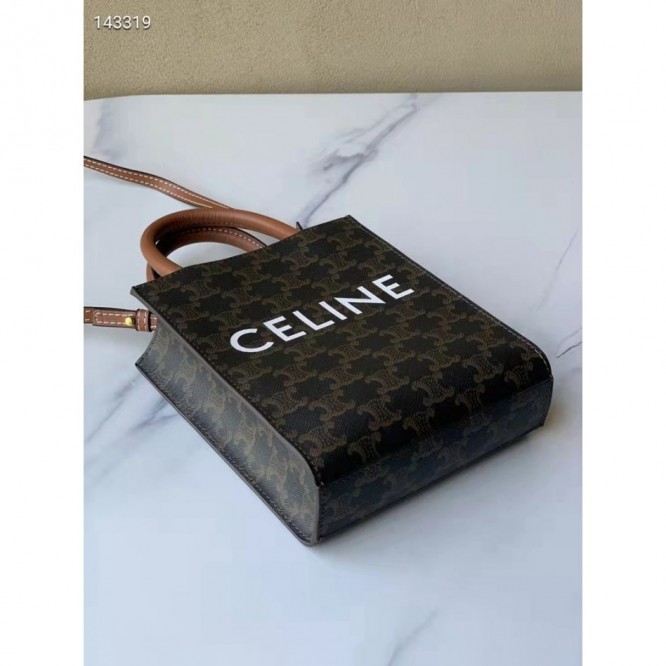 Celine・CABASロゴプリント縦型ハンドバッグ