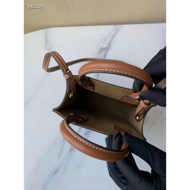 Celine・CABASロゴプリント縦型ハンドバッグ