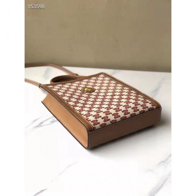 Celine・CABAS刺繡生地縦型ハンドバッグ