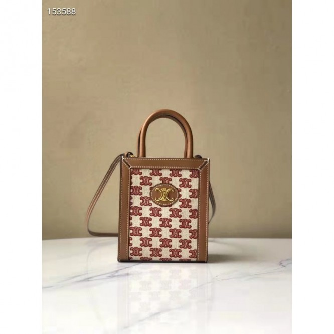 Celine・CABAS刺繡生地縦型ハンドバッグ