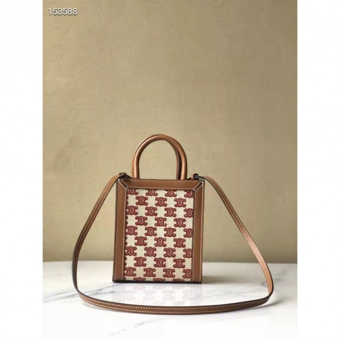 Celine・CABAS刺繡生地縦型ハンドバッグ