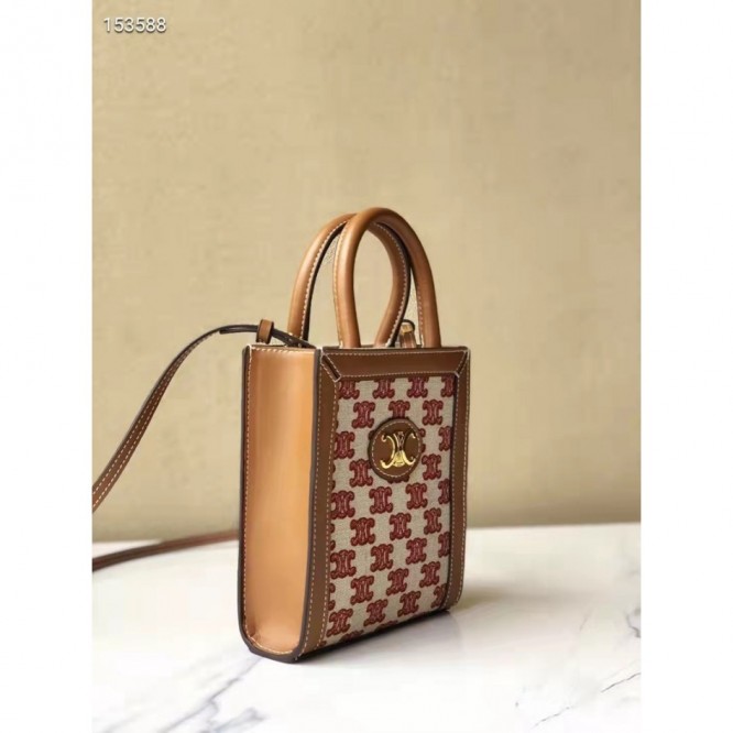Celine・CABAS刺繡生地縦型ハンドバッグ