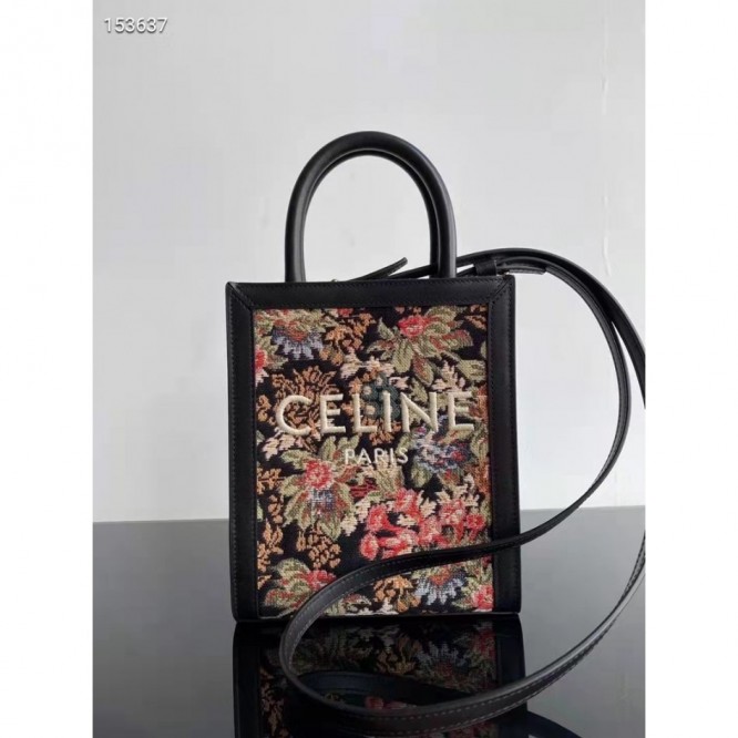 Celine・CABASロゴプリント縦型ハンドバッグ
