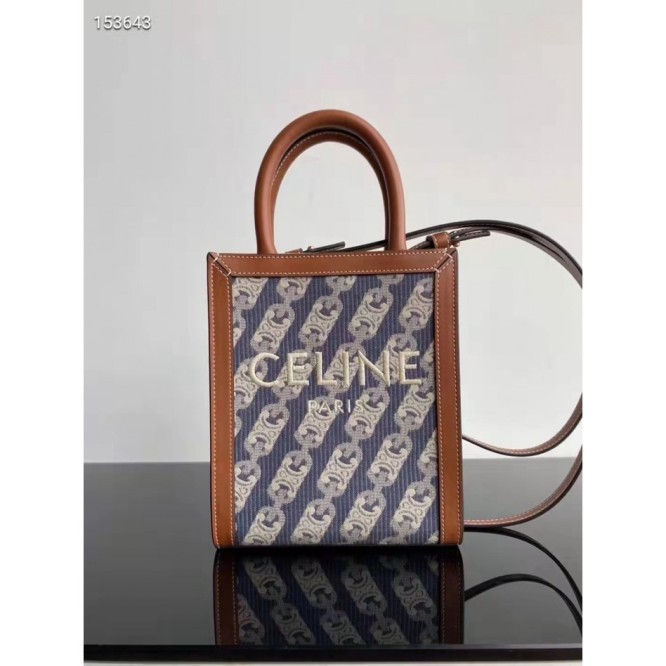 Celine・CABAS刺繡生地縦型ハンドバッグ