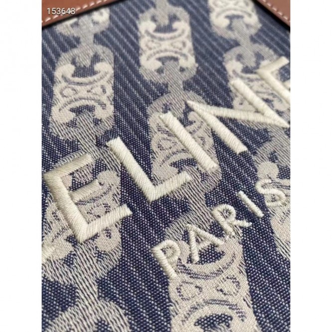 Celine・CABAS刺繡生地縦型ハンドバッグ