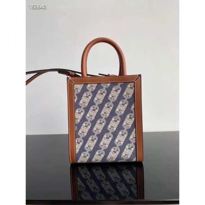 Celine・CABAS刺繡生地縦型ハンドバッグ