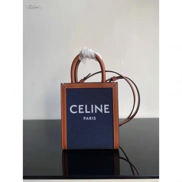 Celine・CABASロゴプリント縦型ハンドバッグ