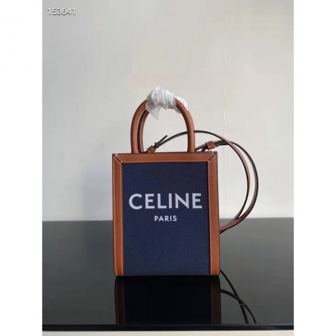 Celine・CABASロゴプリント縦型ハンドバッグ