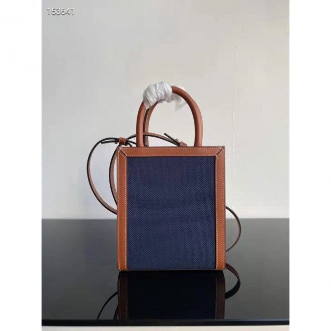 Celine・CABASロゴプリント縦型ハンドバッグ