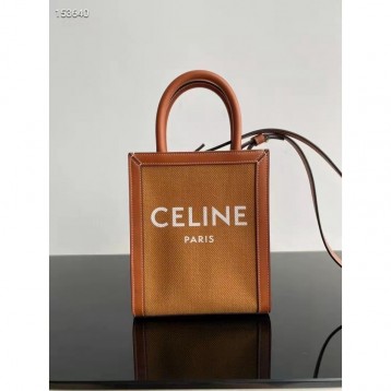 Celine・CABASロゴプリント縦型ハンドバッグ